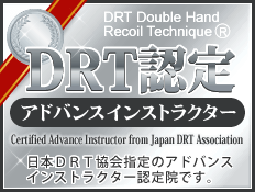 DRTアドバンスインストラクター DRTアドバンスインストラクター