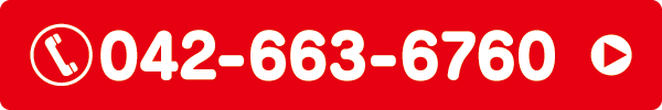 tel:042-663-6760