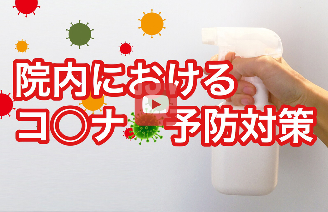 @ɂRi\h΍