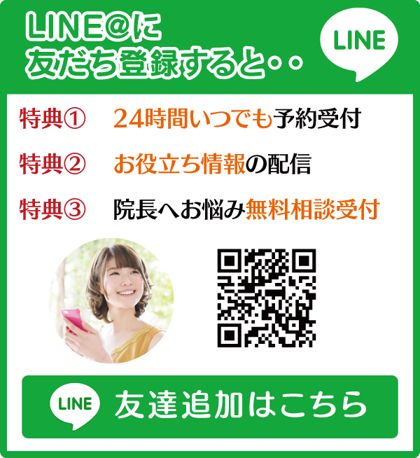 LINEFBǉ͂